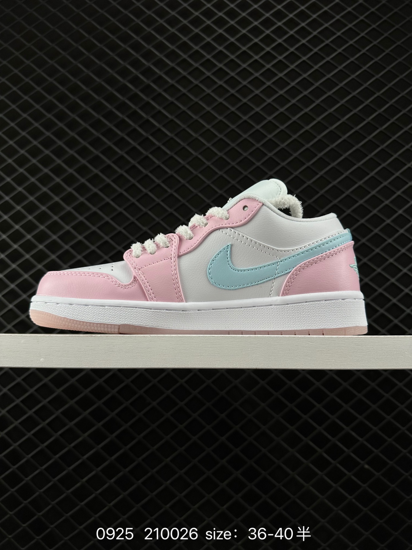 Nike Air Jordan 1 Low SE